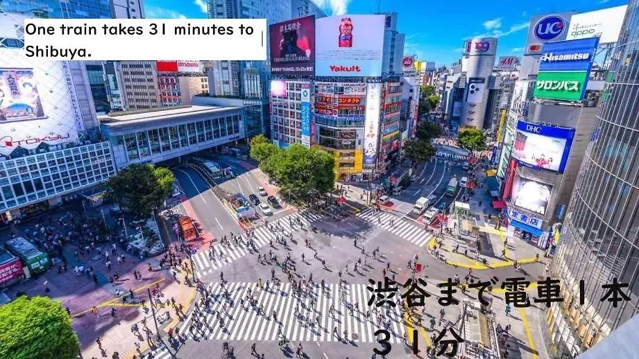 Apartmán Rento Park Shiba301 Prefektura Tokio