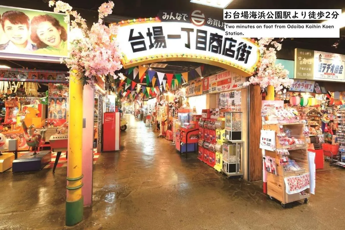 Ferienwohnung Rento Park Shiba301 Präfektur Tokio