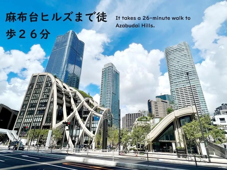 Ferienwohnung Rento Park Shiba301 Präfektur Tokio Japan