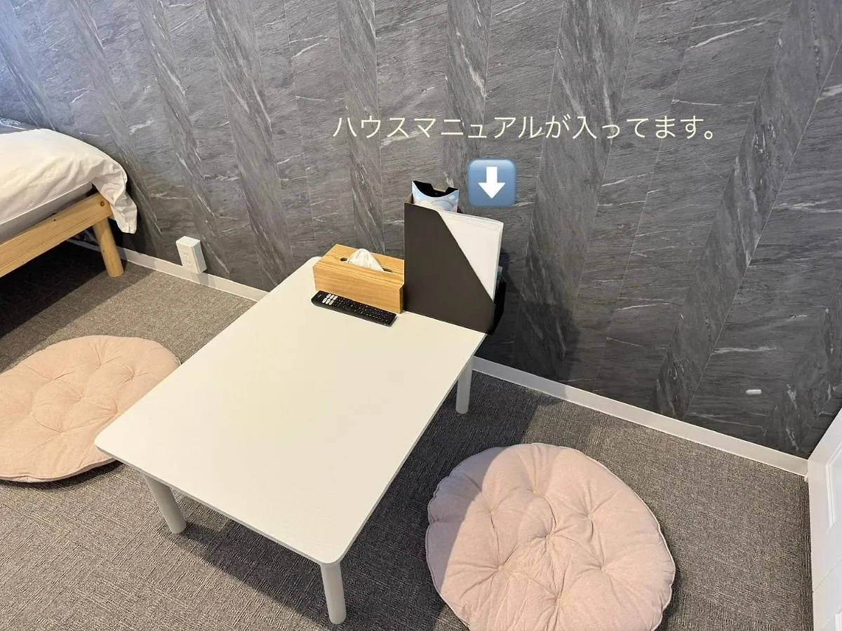 Rento Park Shiba301 Apartment Tokyo