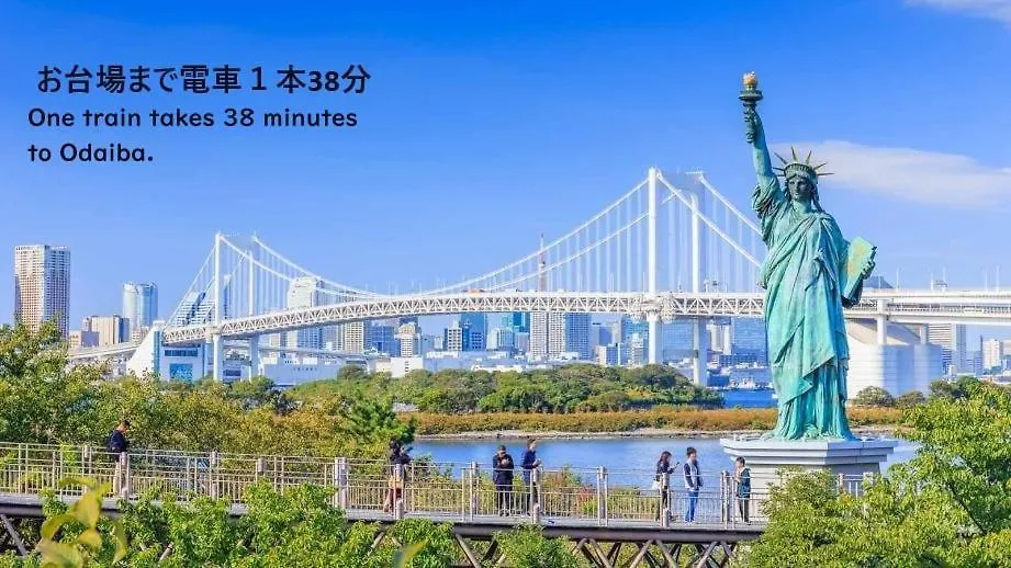Rento Park Shiba301 Apartment Tokyo