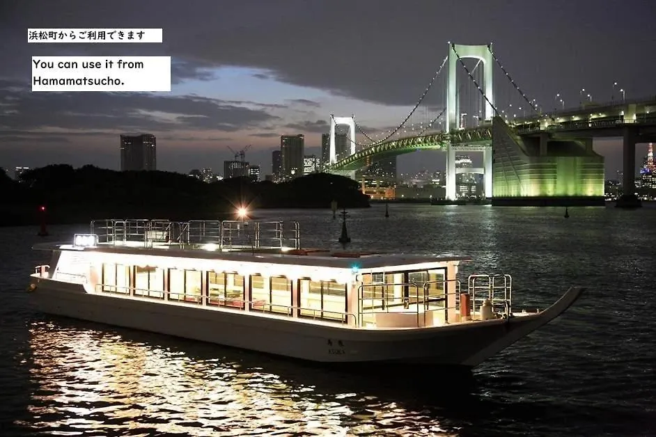 Rento Park Shiba301 Apartment Tokyo