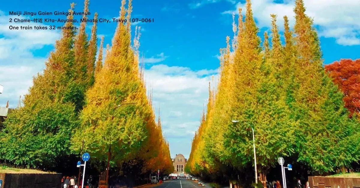 Rento Park Shiba301 Apartment Tokyo