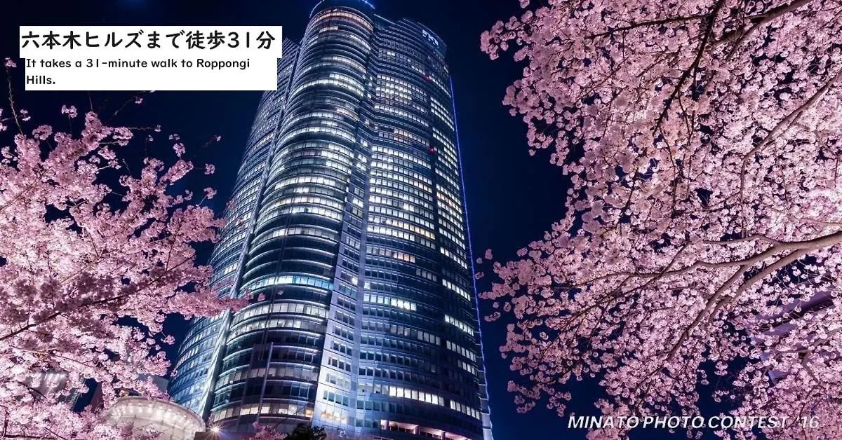 Rento Park Shiba301 Apartment Tokyo