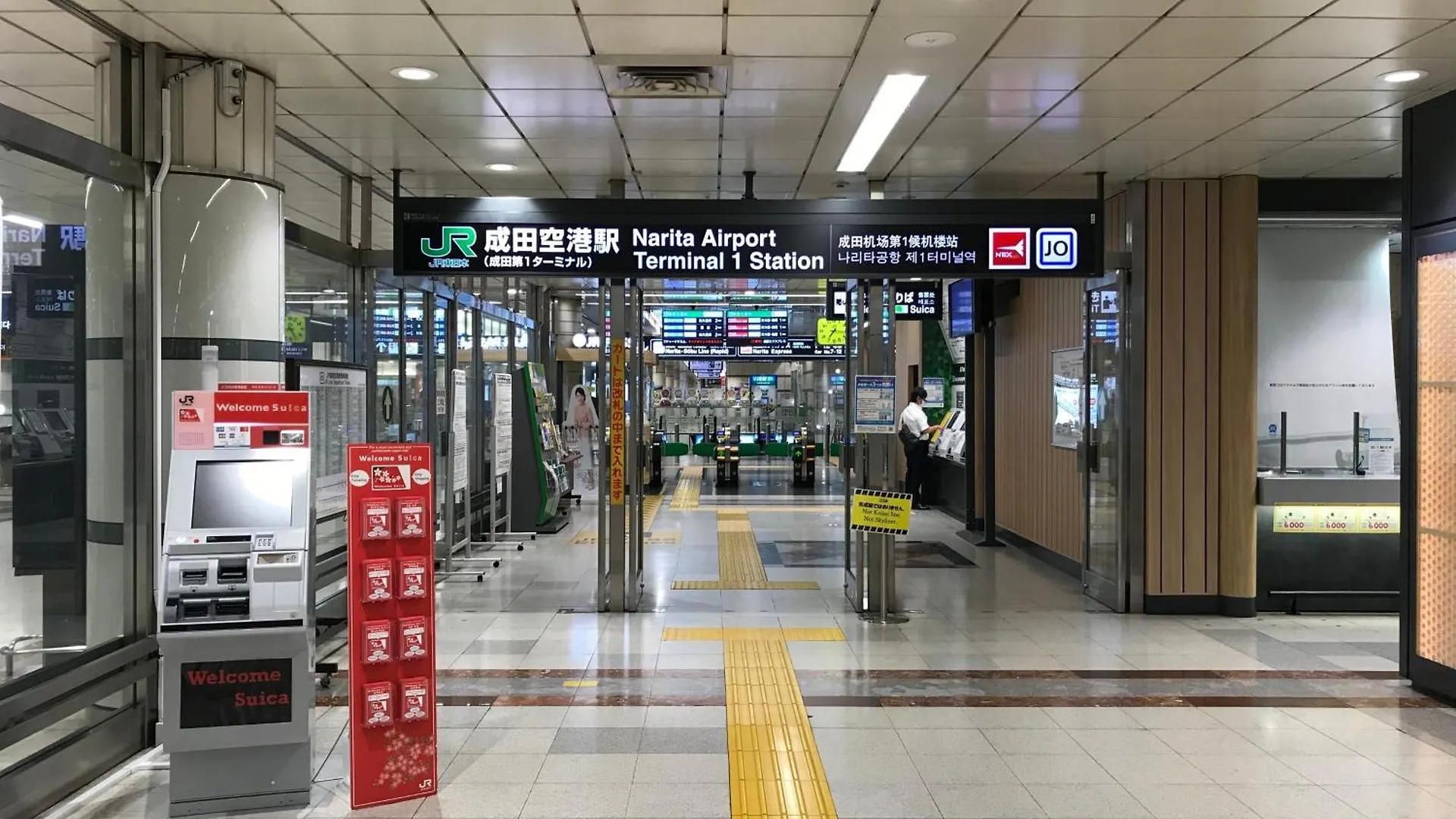 Rento Park Shiba301 Apartment Tokyo